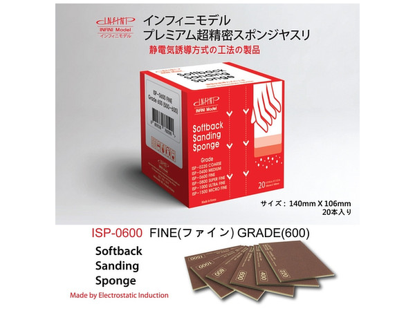 Softback Sanding Sponge #600 Fine (20pcs)