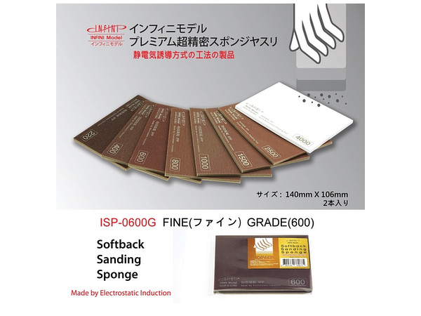 Softback Sanding Sponge #600 Fine (2pcs)