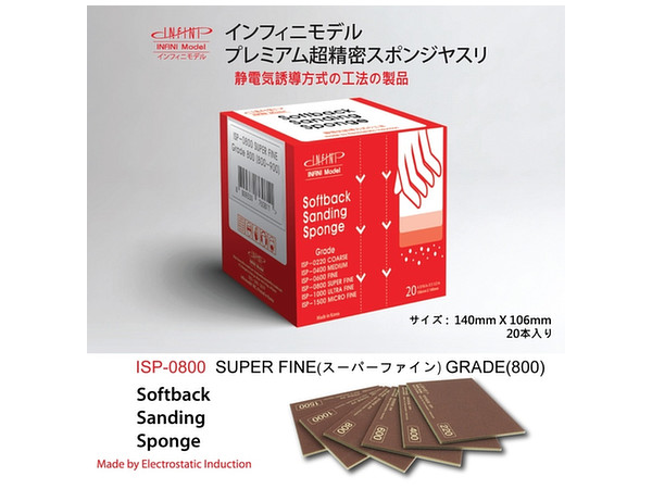 Softback Sanding Sponge #800 Super Fine (20pcs)