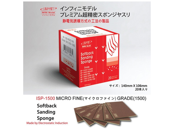 Softback Sanding Sponge #1500 Micro Fine (20pcs)