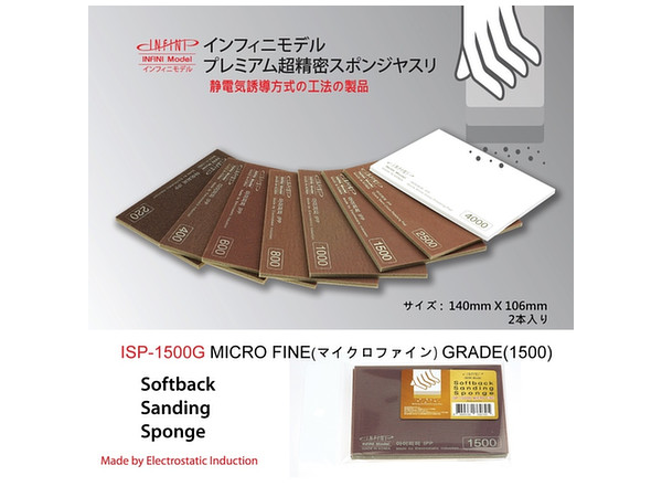 Softback Sanding Sponge #1500 Micro Fine (2pcs)