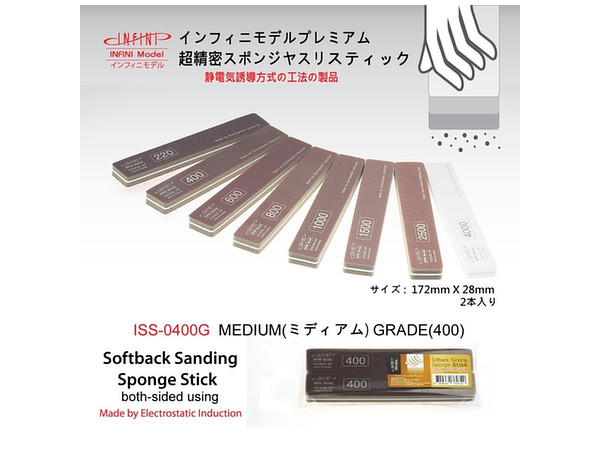 Softback Sanding Sponge Stick #400 Medium (2pcs)