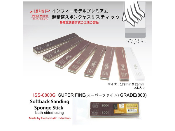 Softback Sanding Sponge Stick #800 Super Fine (2pcs)