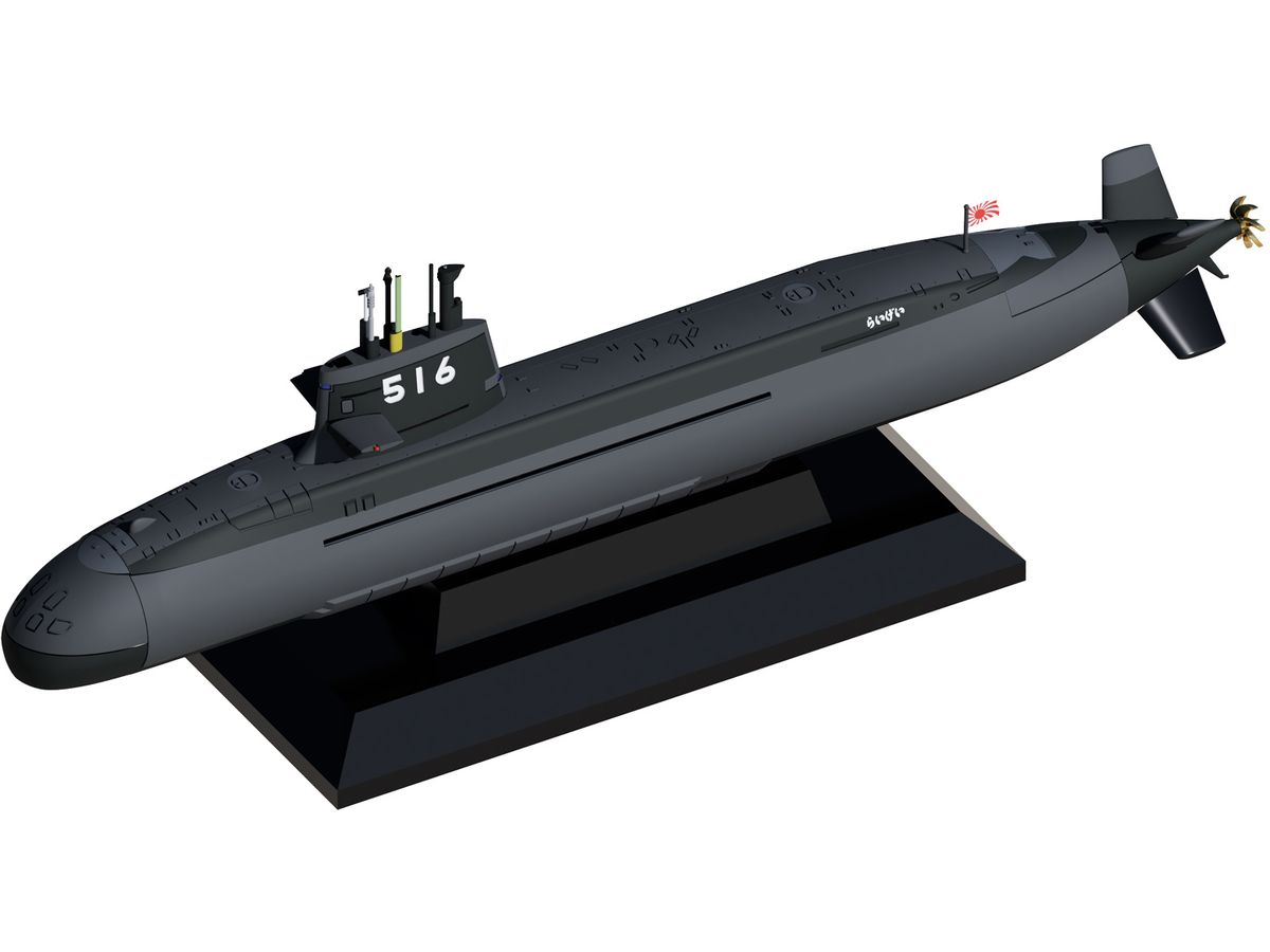 JMSDF Submarine SS-516 RAIGEI
