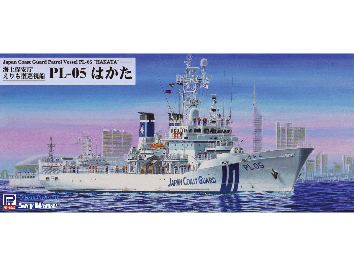 Japan Coast Guard Erimo-class Patrol Vessel PL-05 Hakata