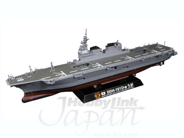 JMSDF DDH-181 