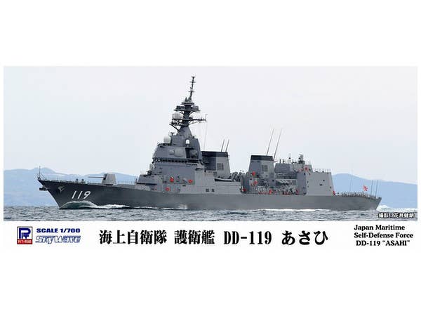 JMSDF Defense Destroyer DD-119 Asahi