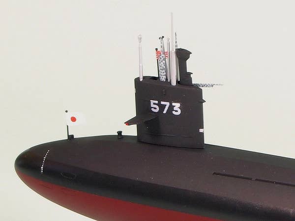 JMSDF SS-573 Yushio Completed Model | HLJ.com