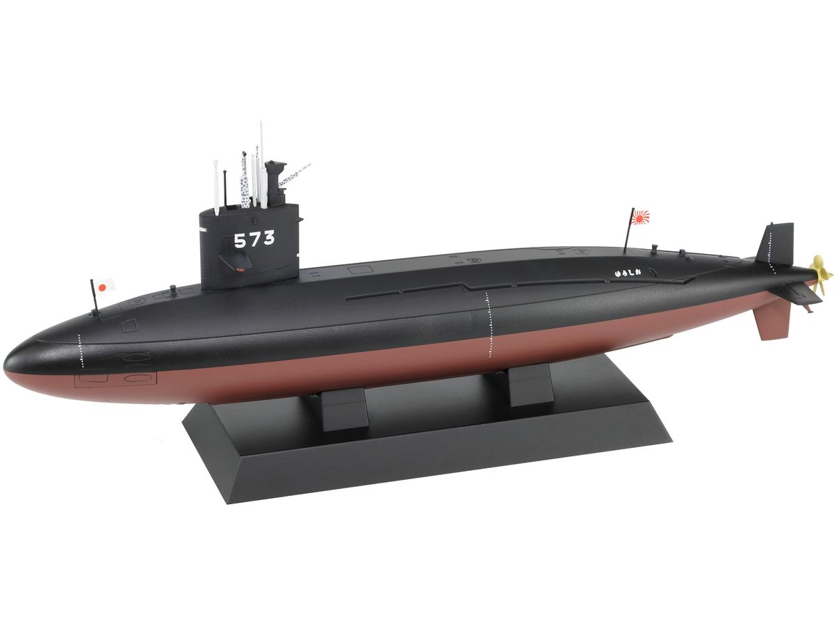 Maritime Self-Defense Force Submarine SS-573 Yuushio