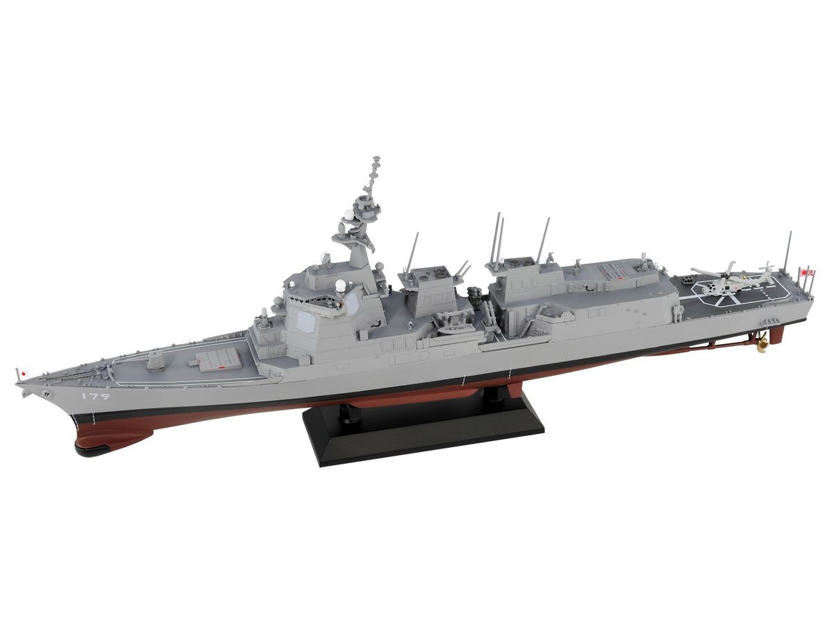Maritime Self-Defense Force Escort Ship DDG-179 Maya Pre-Painted Plastic Model