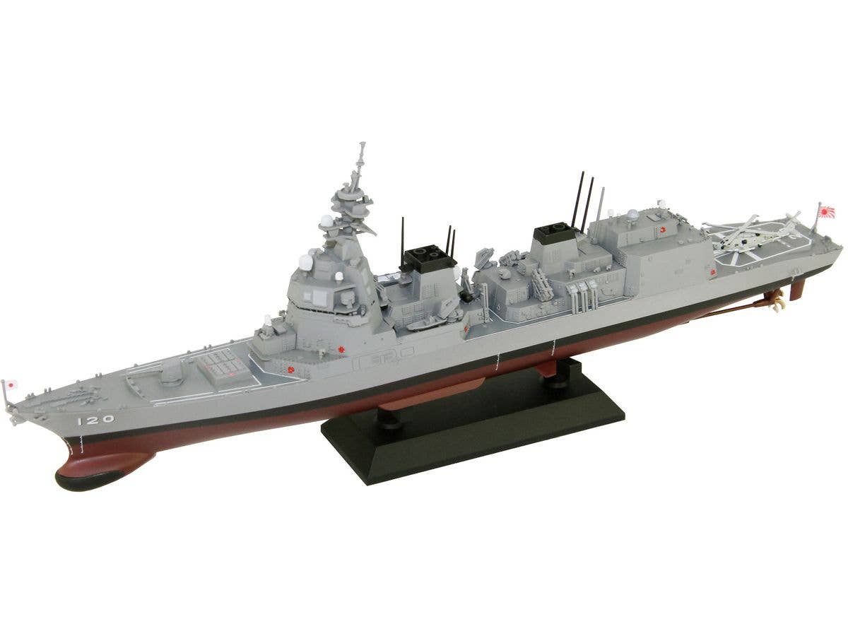 JMSDF Destroyer DD-120 Shiranui
