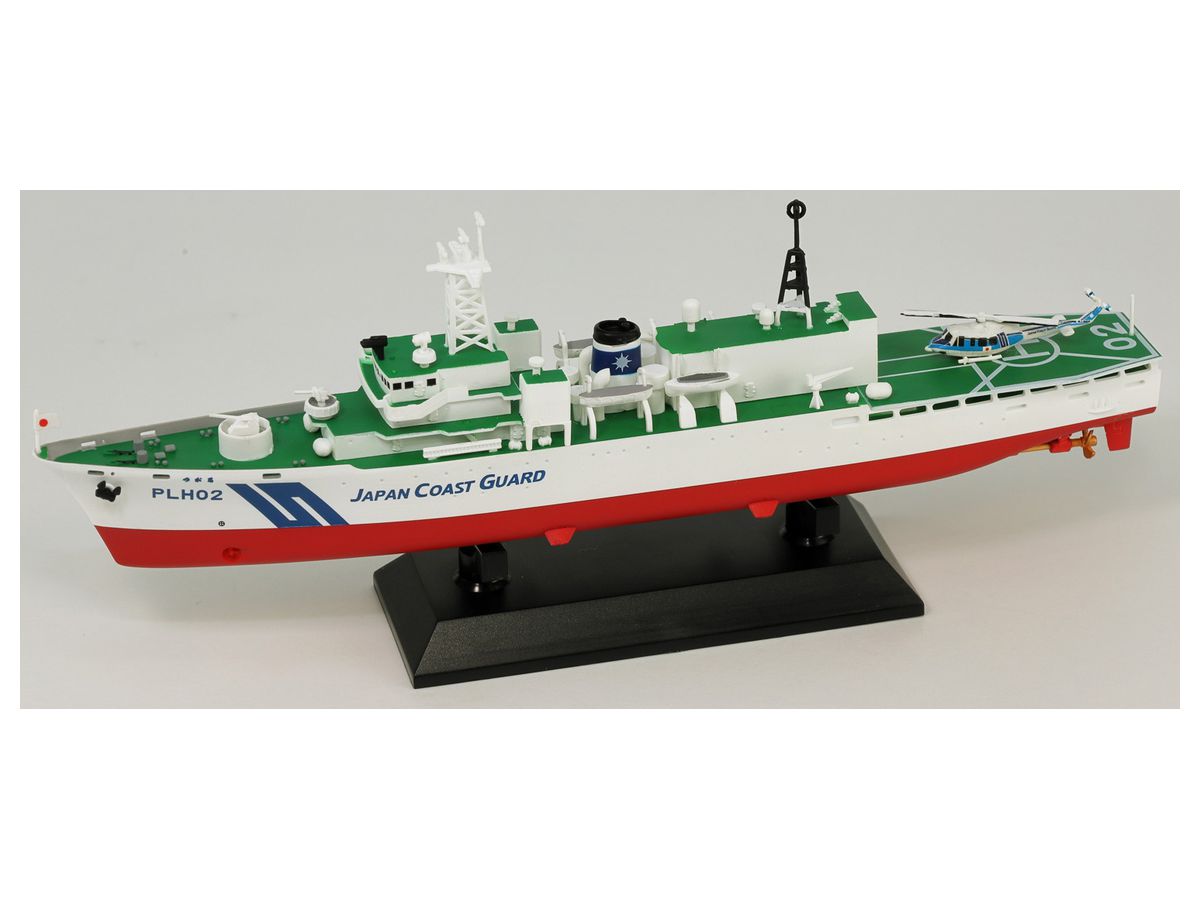 Japan Coast Guard Patrol Boat PLH-02 Tsugaru Painted Finished Product