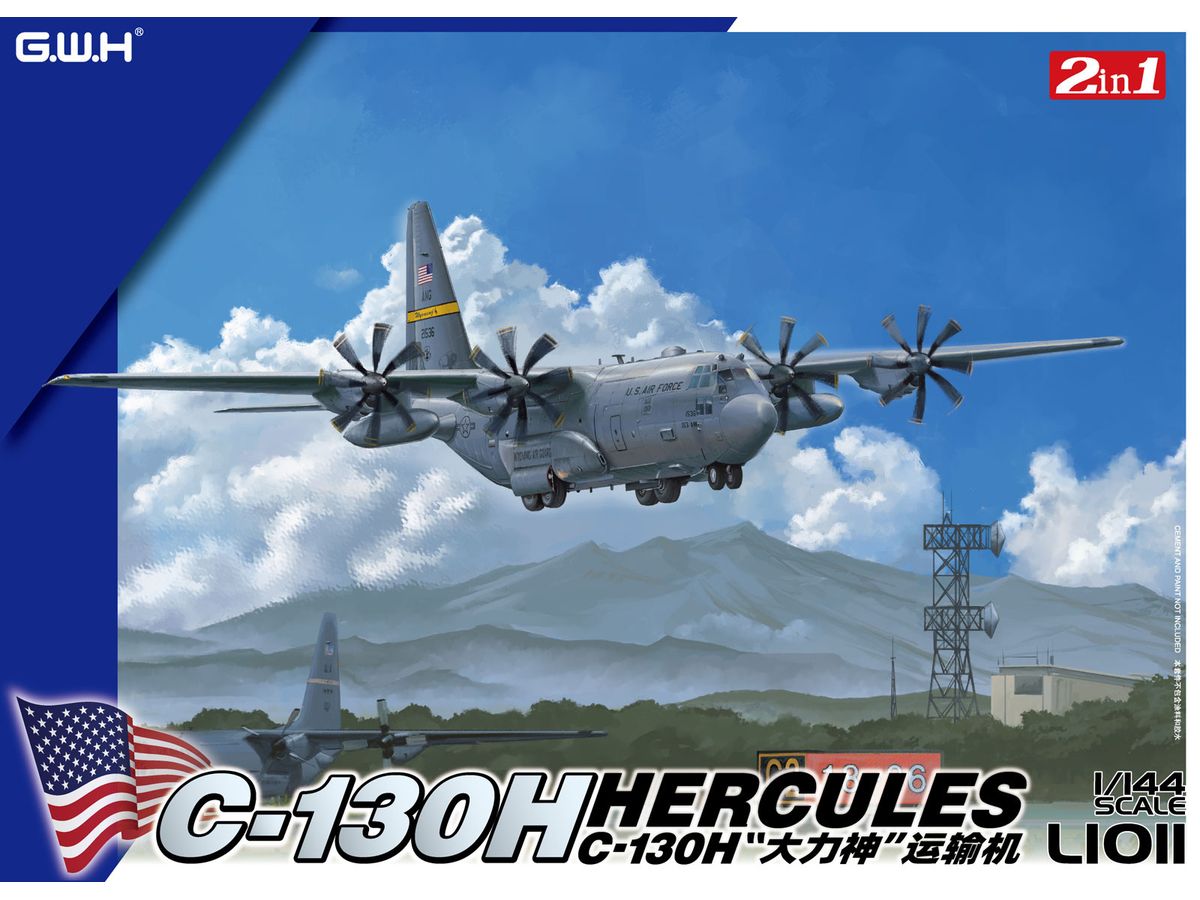 C-130H Hercules