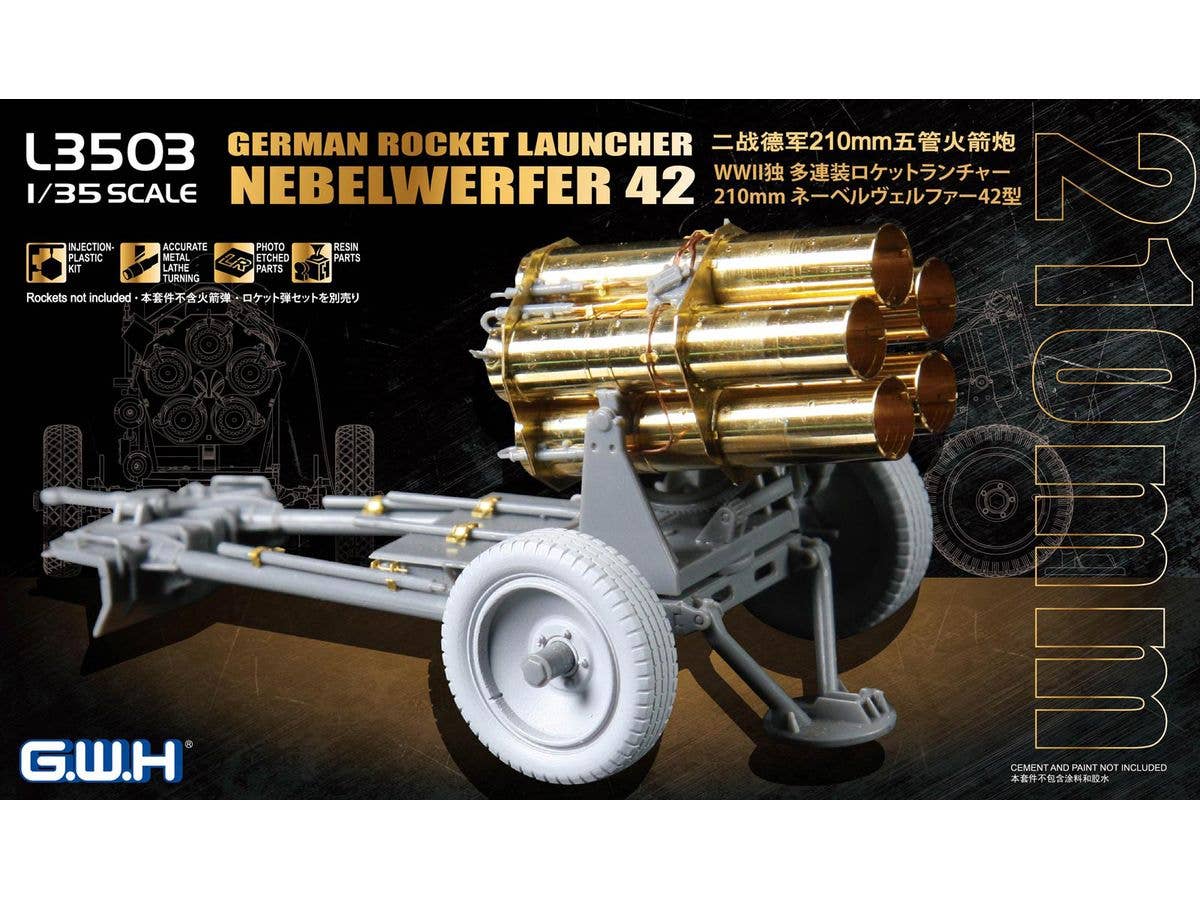 German Rocket Launcher 210mm Nebelwerfer 42