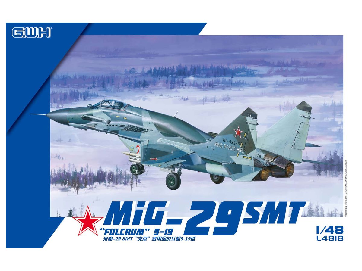 MiG-29 SMT "Fulcrum"