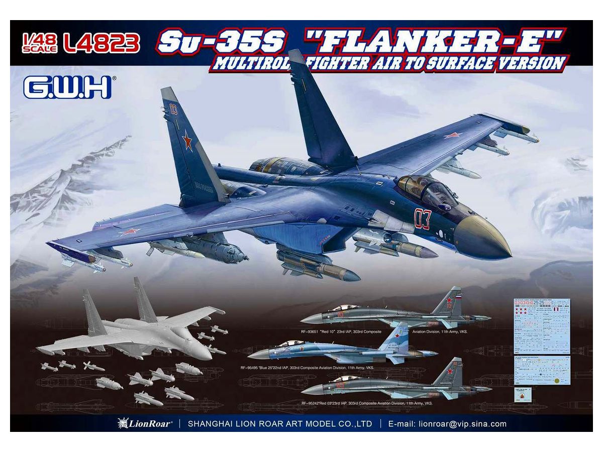 Su-35S Flanker-E Multirole Fighter Air to Surface Version