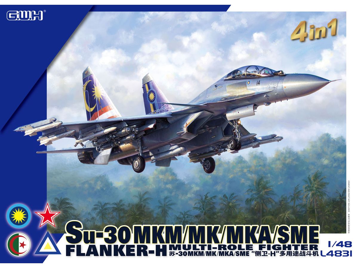 Su-30MKM/MK/MKA/SME