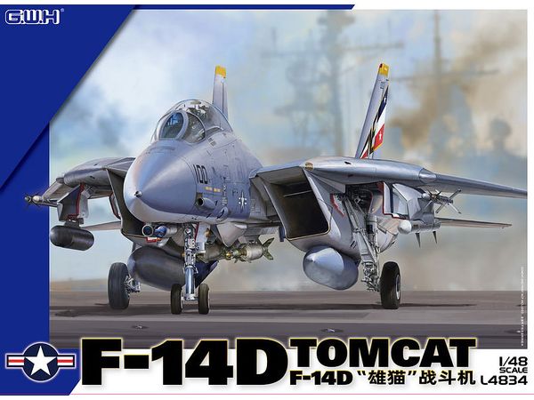 US Navy F-14D Carrier-Based Fighter