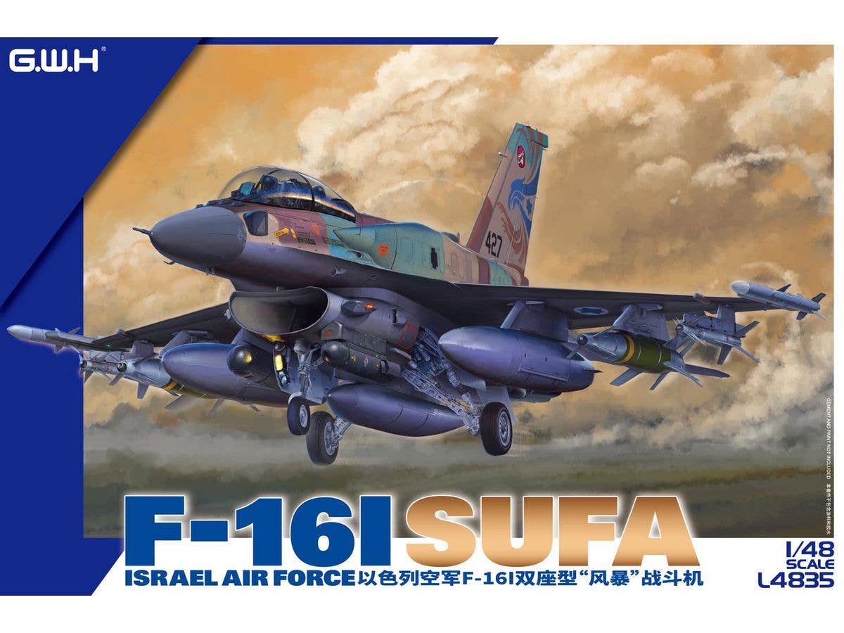 F-16I Sufa Israel Air Force