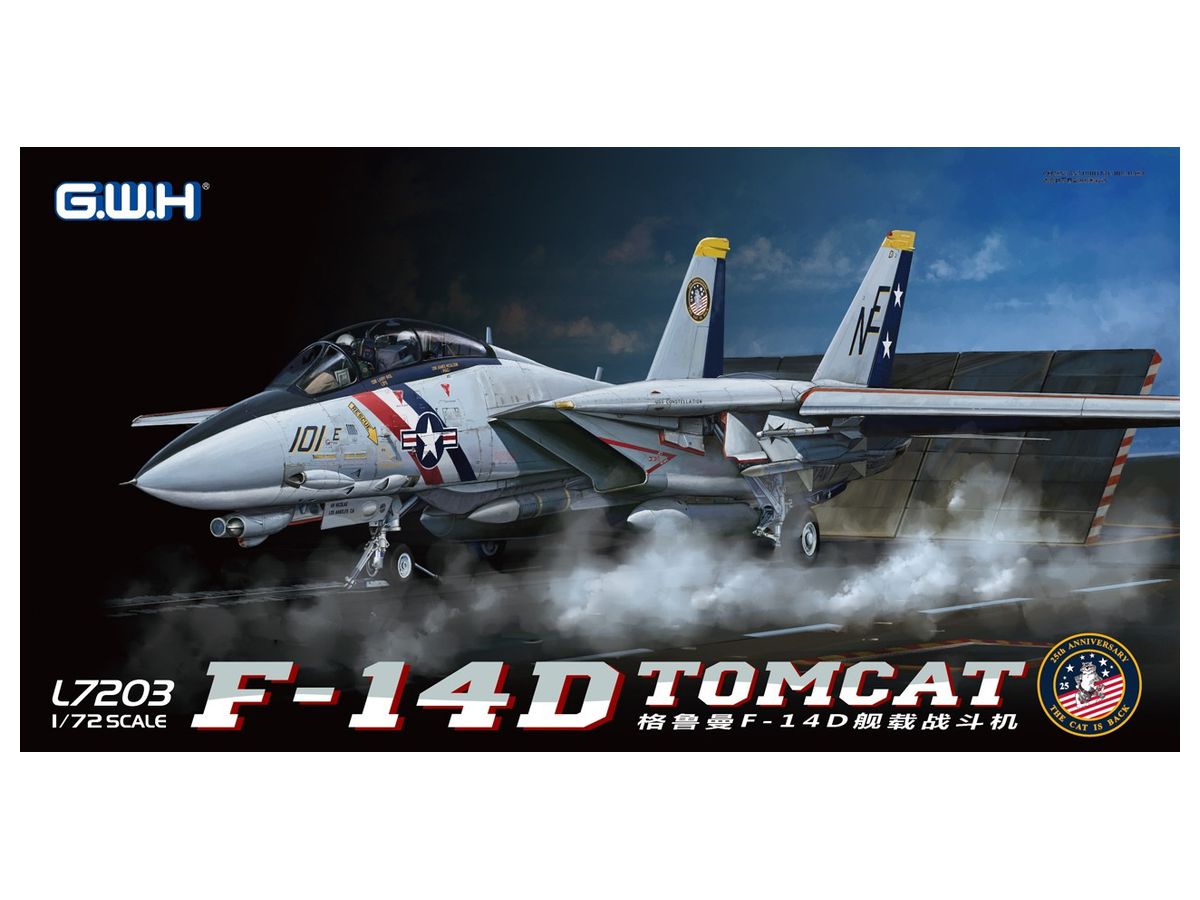 F-14D Tomcat VF-2 Bounty Hunters