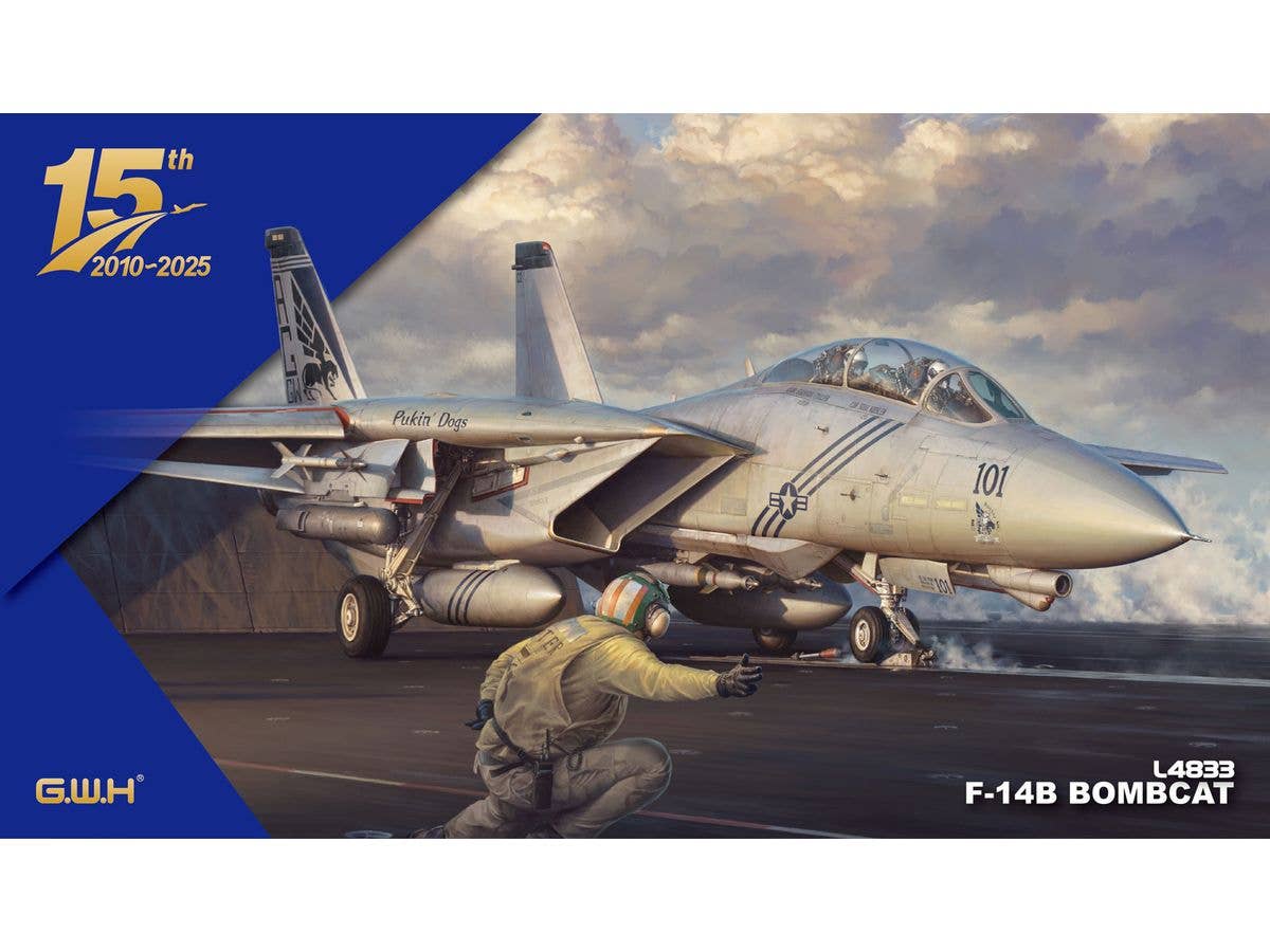 Mouse Pad F-14B