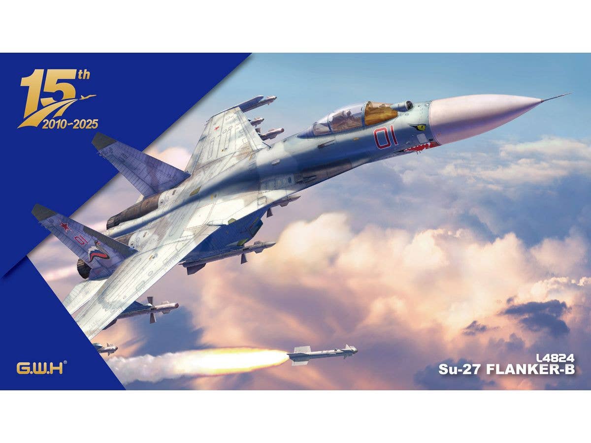 Mouse Pad Su-27