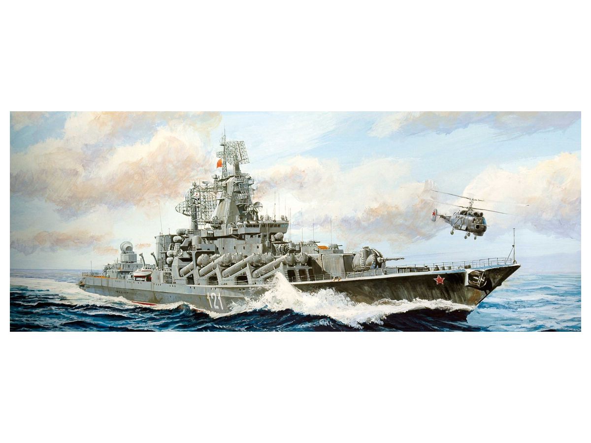 Russian Navy Slava-class Missile Cruiser Moskva