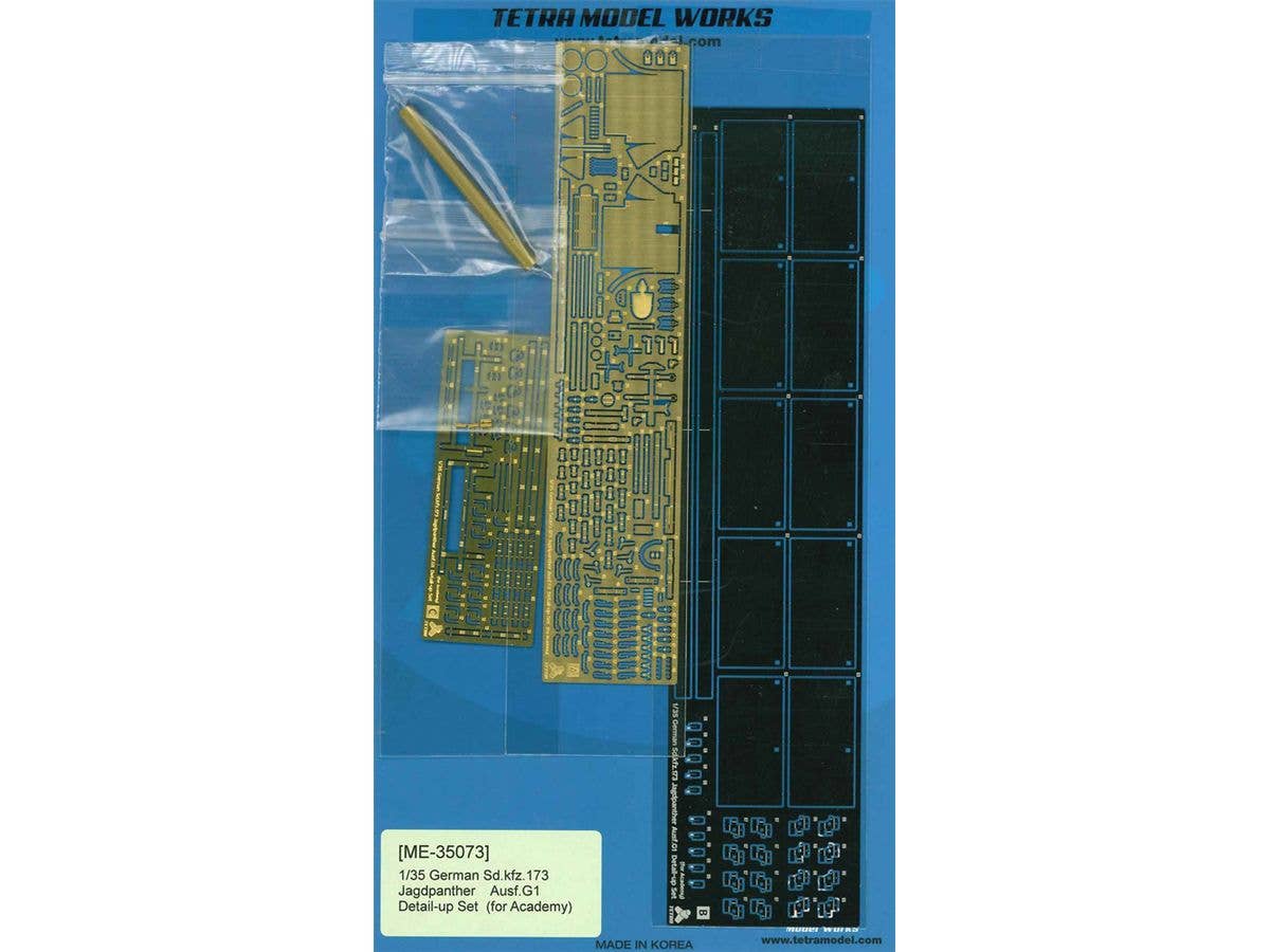 Heavy Tank Destroyer Jagdpanther G1 (for AC) Photo-etched Parts Set