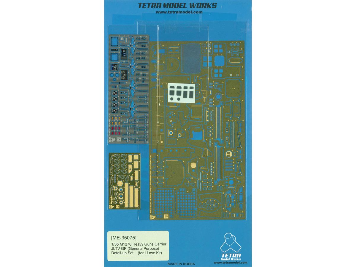 M1278 JLTV-GP (for I Love Kit) Photo-etched Parts Set