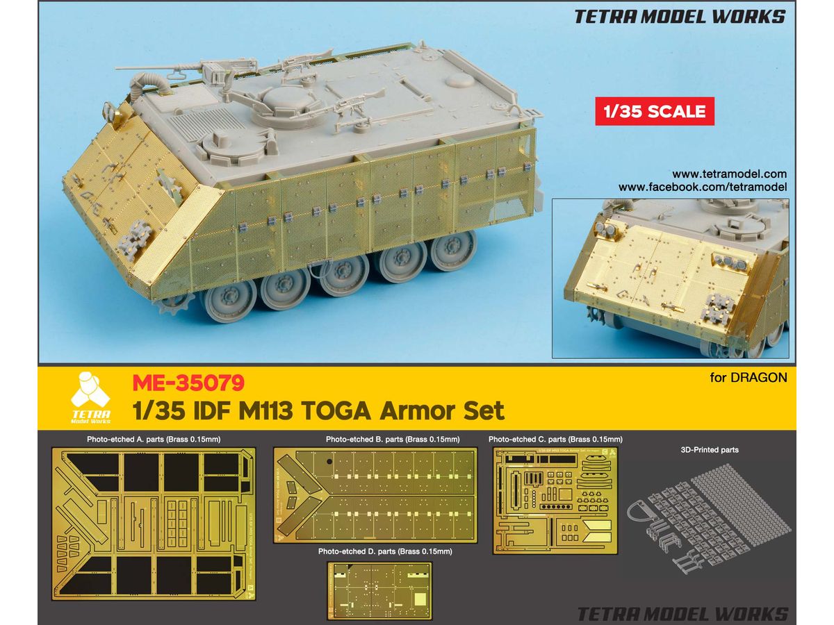 For M113 Toga Armor Set (DR)