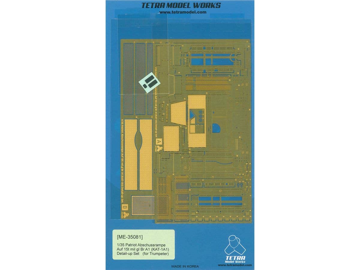 German Air Force Patriot Missile / MAN Multi-Purpose 8-Wheel Truck (TR)