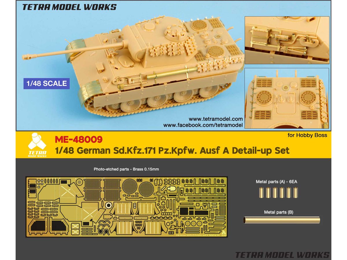 For German Medium Tank Panther Ausf. A (HB)