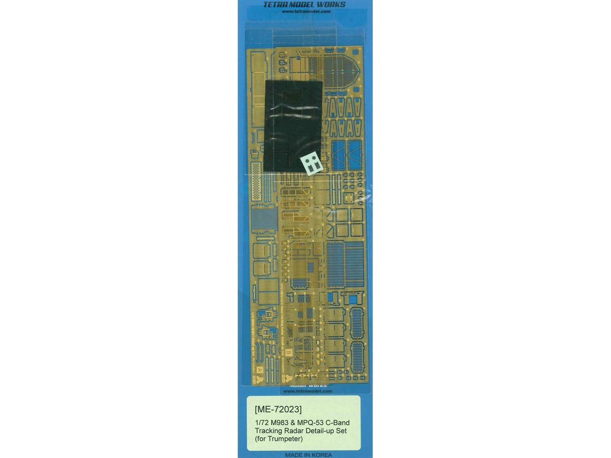 MPQ-53 Tracking Radar System (for TR) Photo-etched Parts Set