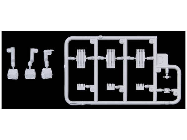 Equipment for JP Navy Ships #9