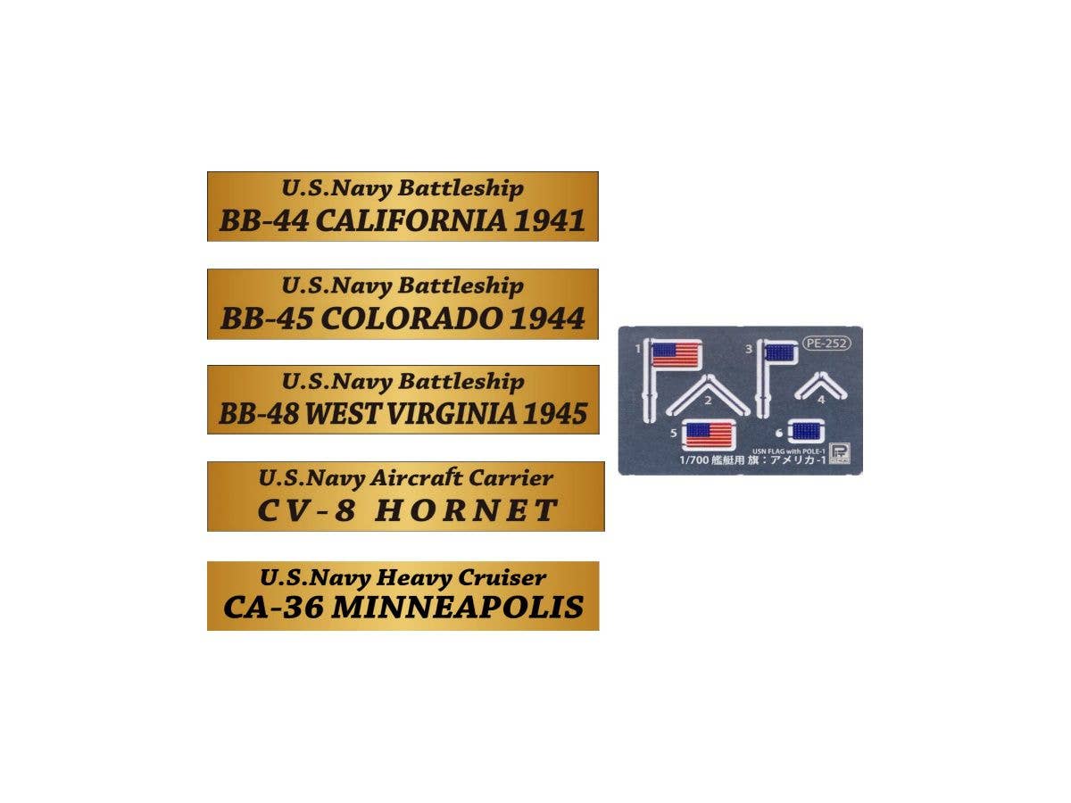 U.S. Navy Ship Name Plate Set 1