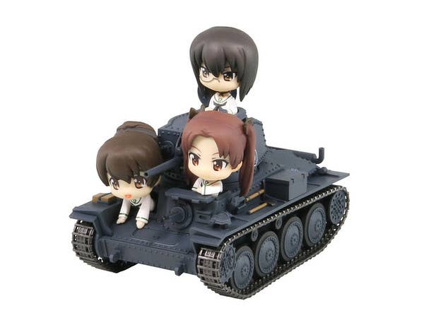 38(t) B/C Ending Ver. National Convention