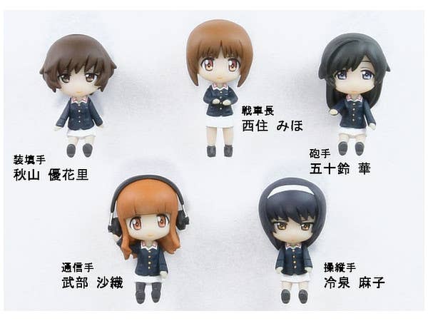 Girls und Panzer Ankou Team Figure 5 Figure Set (Panzer Jacket Ver.) (Reissue)