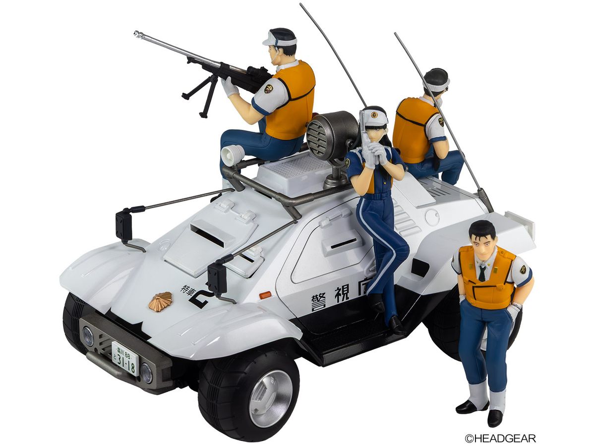 Patlabor: The Movie Special Command Vehicle Type 98 (Vehicle: Plastic Model / Painted Finished Product Figure Included) (Reissue)