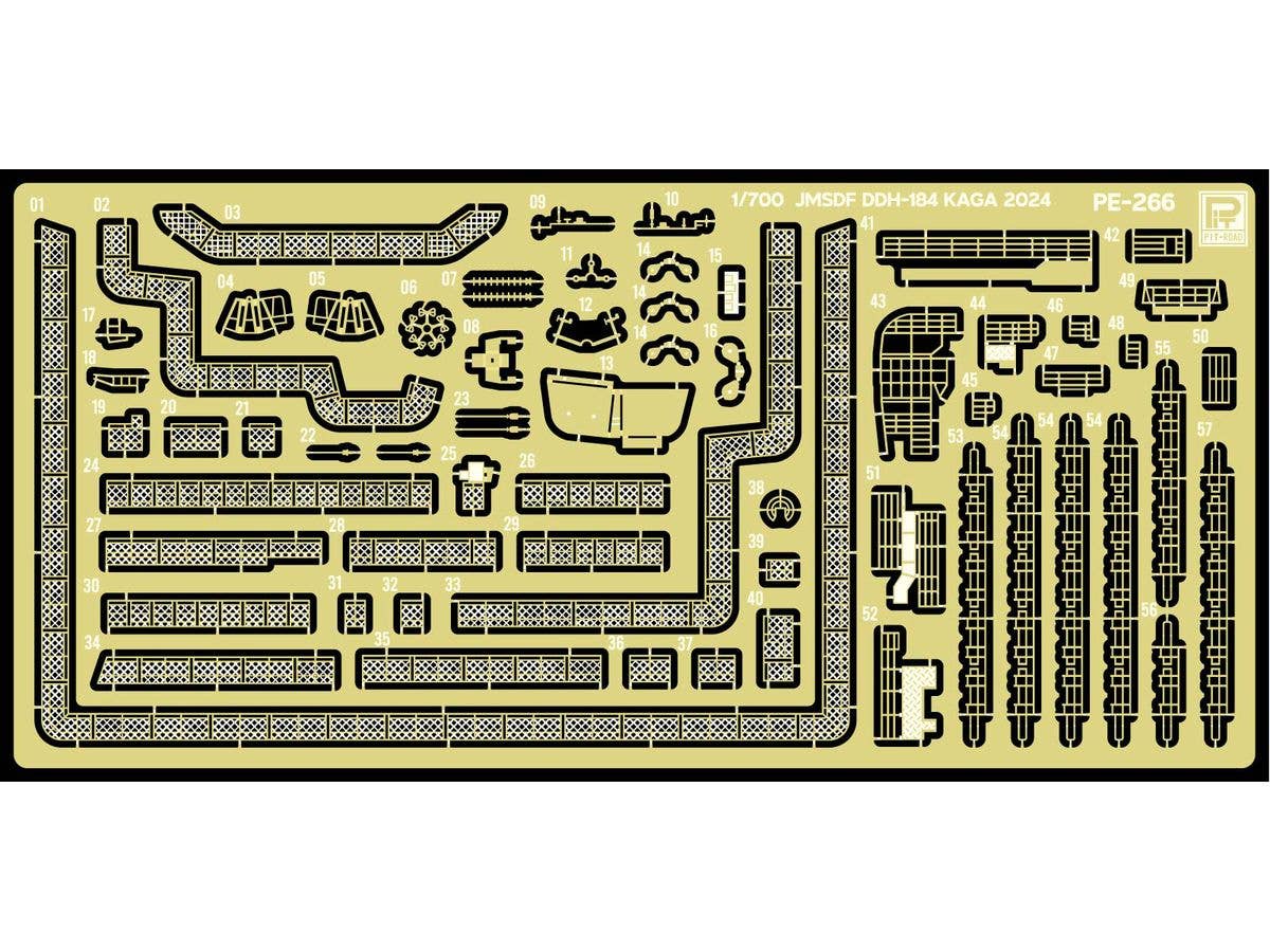JMSDF Destroyer JS Kaga (DDH-184) 2024 Photo-Etched Parts (Basic)