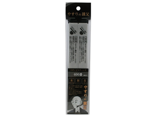 "Master of Files" Sponge Stick File #600