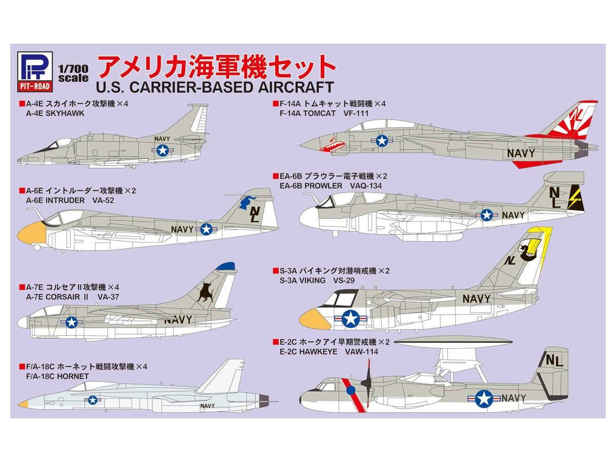 U.S. Carrier-Based Aircraft