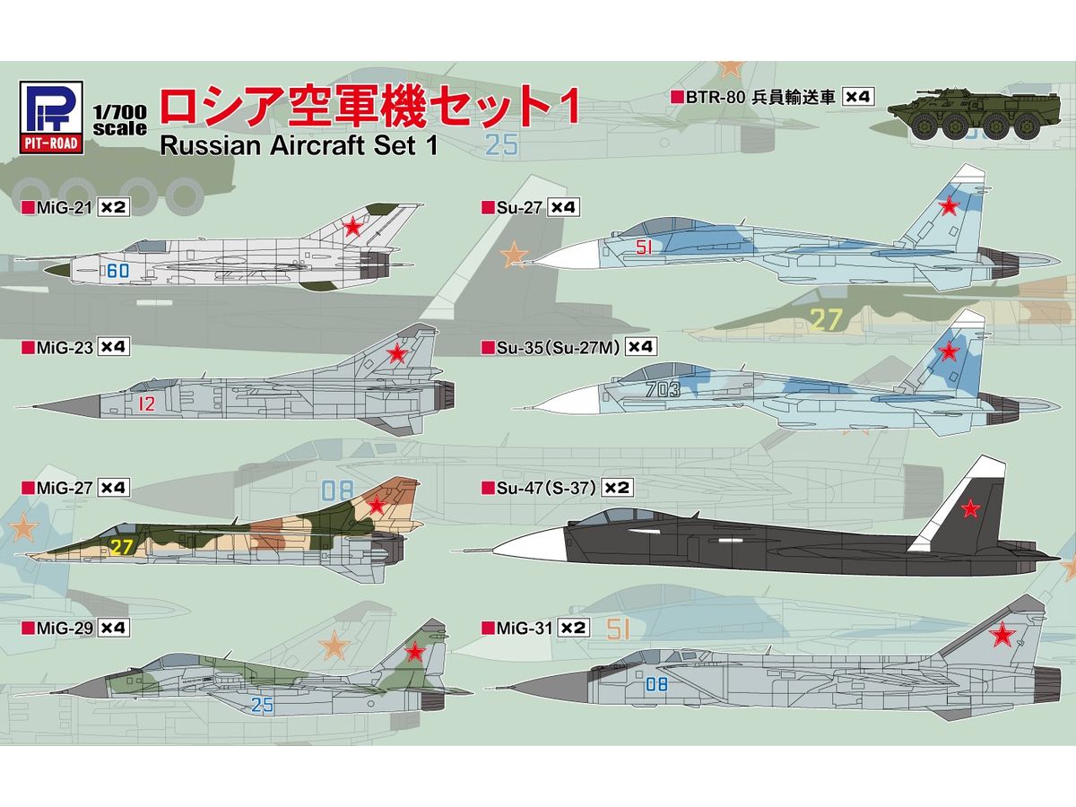 Russian Aircraft Set 1