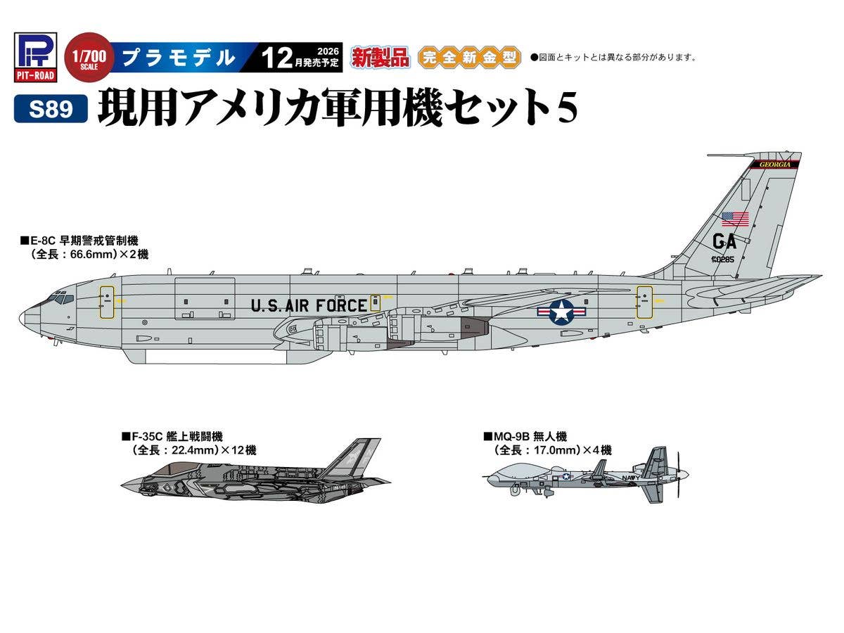 Modern U.S. Military Aircraft Set 5 (F-35C Carrier-Based Fighter, MQ-9B UAV, E-8C Joint STARS)