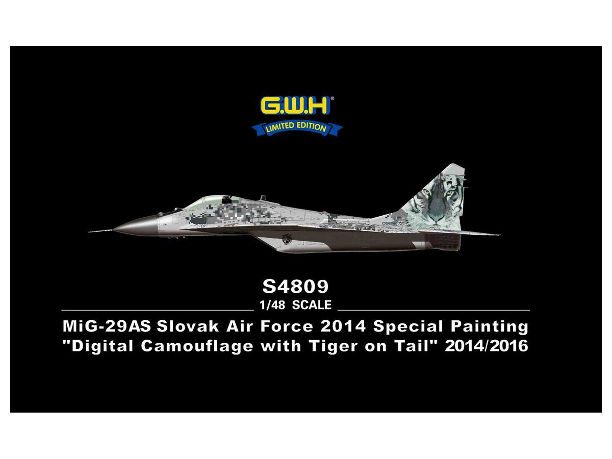 MiG-29AS Slovak Air Force 2014 Special Painting