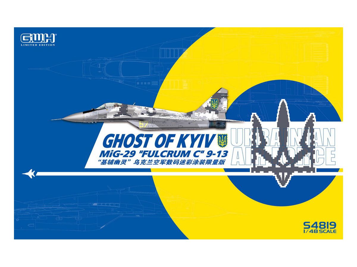 MiG-29 Fulcrum C Ghost of KYIV