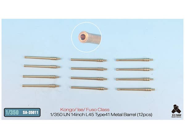 IJN 14-inch L45 Type 41 Metal Barrel (12pcs)