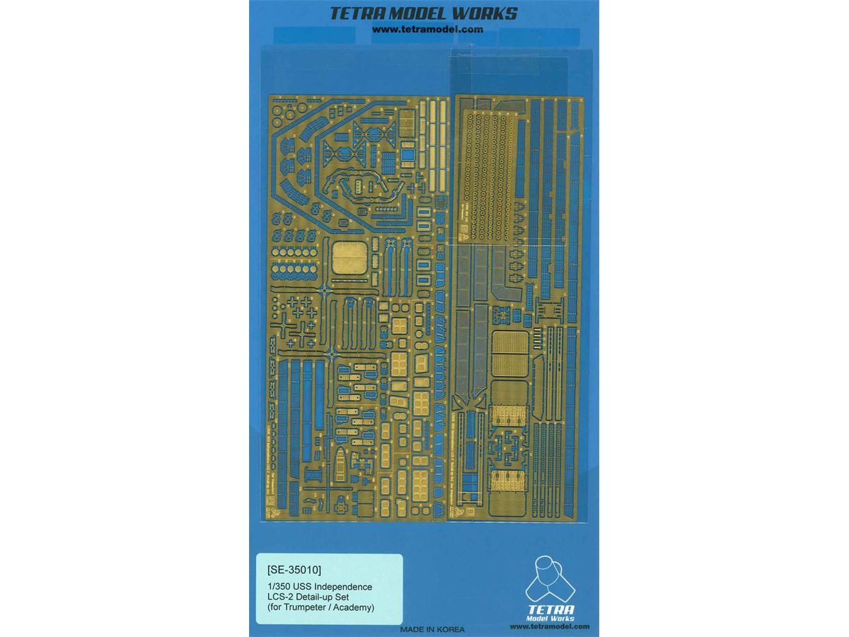 LCS-2 Independence (for TR) Photo-etched Parts Set