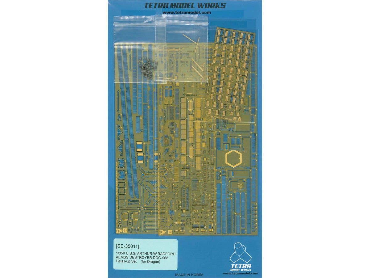 DD-968 Arthur W. Radford AEMSS Destroyer (DR)