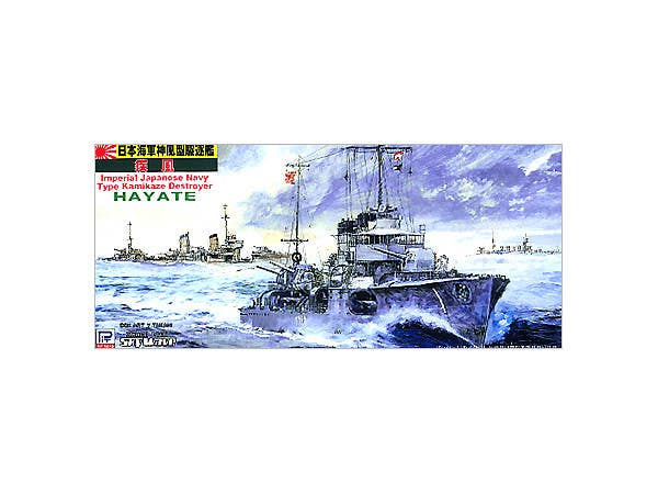 IJN Kamikaze Class Destroyer Hayate