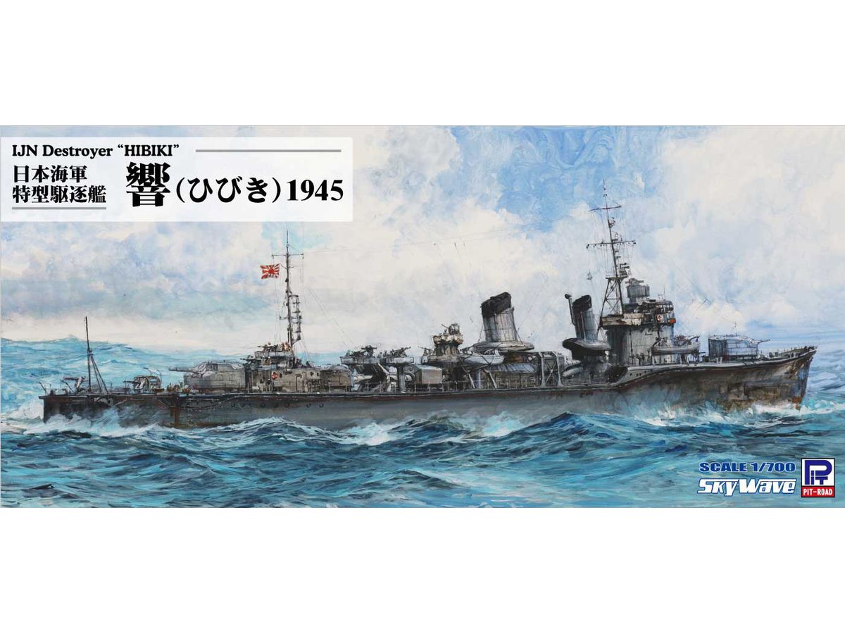 IJN Destroyer Hibiki 1945
